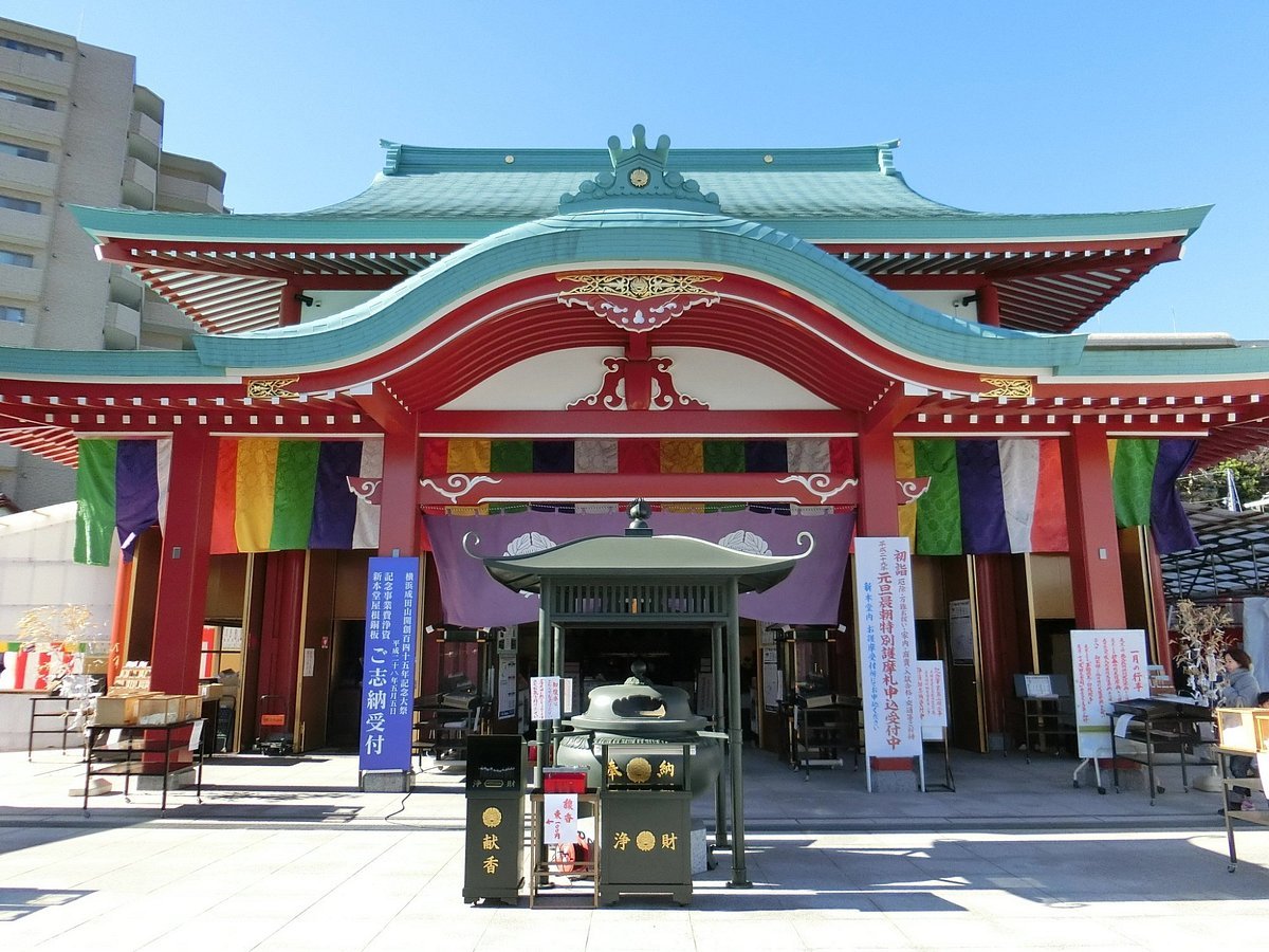 ⛩️ 나리타산 요코하마 별원 엔메이인 (나리타산 요코하마 베쓰인 엔메이인) 이미지 3